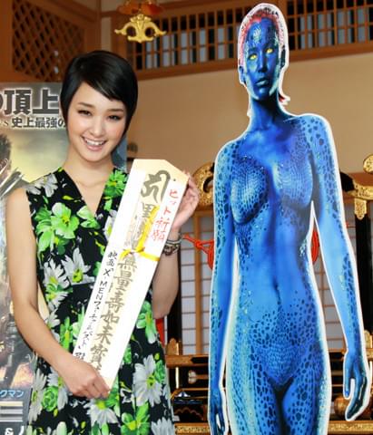 剛力彩芽、「X-MEN」に“出演”ヒット祈願でハリウッド進出の夢膨らむ