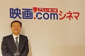 映画.comシネマ、ついにオープン!「ベルリン・天使の詩」