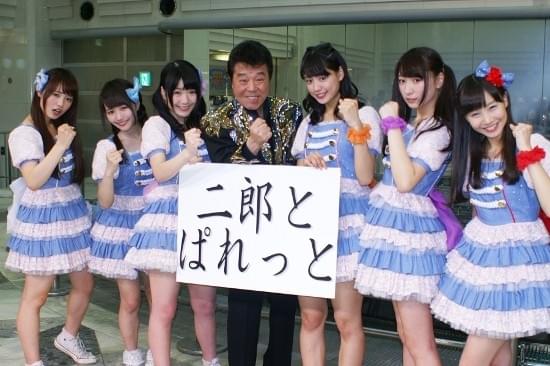 冠二郎×palet、演歌とアイドル合体で新規ファン開拓に一案