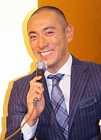 市川海老蔵
