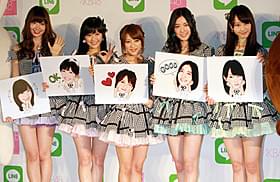 AKB48がLINEスタンプに!「LINE」
