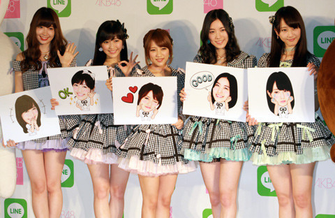 AKB48がLINEスタンプに 総選挙選抜入りが条件にたかみな「シビア～」
