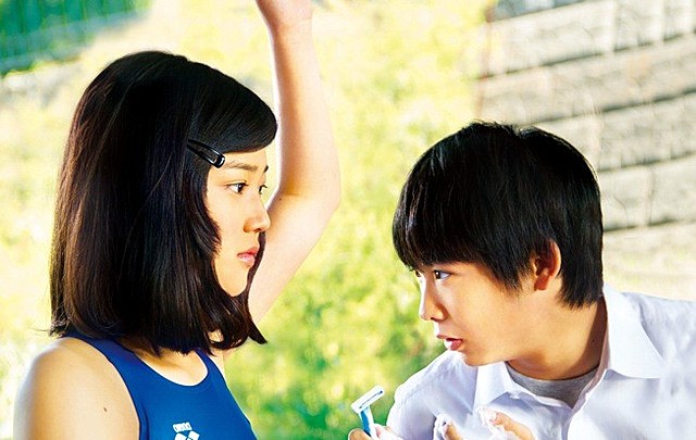 須賀健太主演の異色青春映画 イタリアの日本映画祭でクロージング作品に 映画ニュース 映画 Com