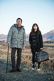 遠藤憲一&松井玲奈主演の 「gift」が愛知県限定公開「gift」