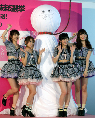 「AKB48選抜総選挙」は6月7日開催