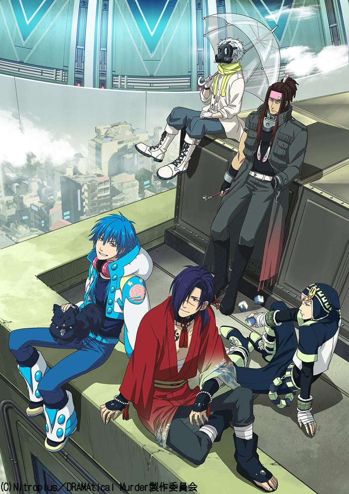 BOX付！ DRAMAtical Murder ドラマCDセット！ | www.mentonis-group.gr