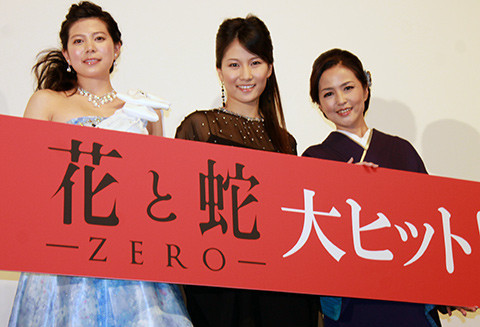 「花と蛇ZERO」主演女優3人がそれぞれの“開眼”を大胆告白