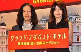 TVスポットに出演する「ピース」又吉直樹とYOU「グランド・ブダペスト・ホテル」