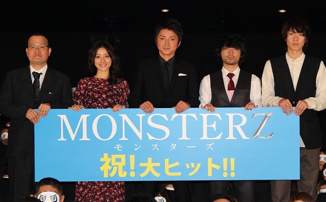 「MONSTERZ モンスターズ」主演の藤原竜也、山田孝之と初共演し「勉強になった」