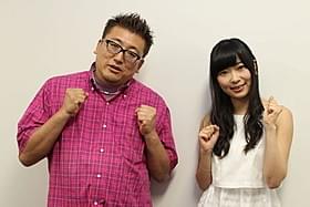 指原莉乃と福田雄一監督「薔薇色のブー子」