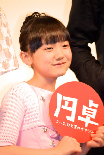 芦田愛菜ちゃん、新しい顔満載の「円卓」で関西弁連発「うっさい、ボケ！」 - 画像1