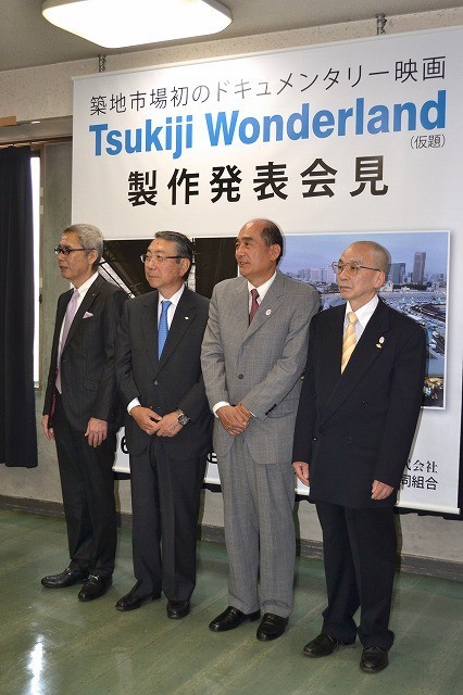 東京・築地市場初のドキュメンタリー映画「Tsukiji Wonderland」始動 海外公開も視野に - 画像3