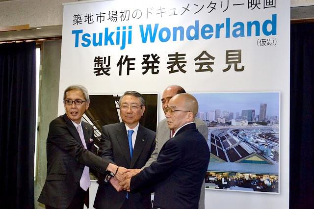 東京・築地市場初のドキュメンタリー映画「Tsukiji Wonderland」始動 海外公開も視野に