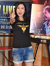 “ボン・ジョヴィ愛”を炸裂させた鬼奴