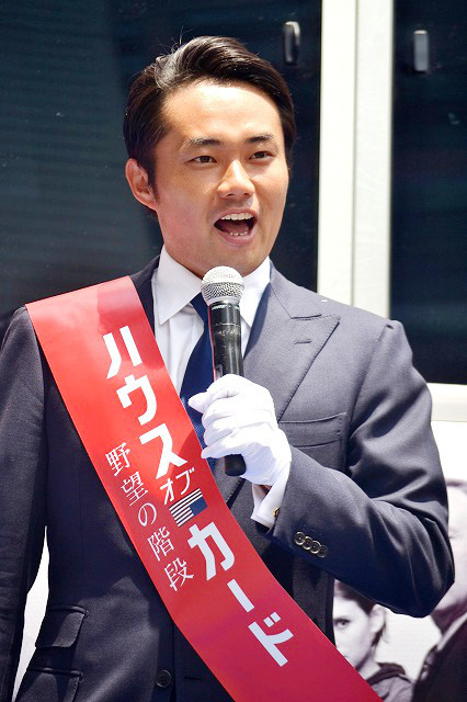光宗薫、総選挙に挑むAKB48同期にエール「応援している」 - 画像1