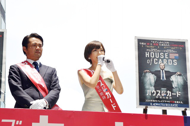 光宗薫、総選挙に挑むAKB48同期にエール「応援している」 - 画像4