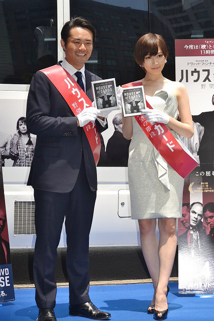 光宗薫、総選挙に挑むAKB48同期にエール「応援している」 - 画像9