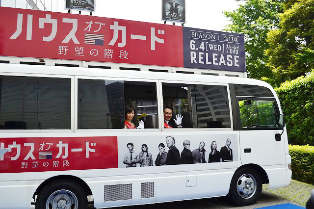 光宗薫、総選挙に挑むAKB48同期にエール「応援している」 - 画像11