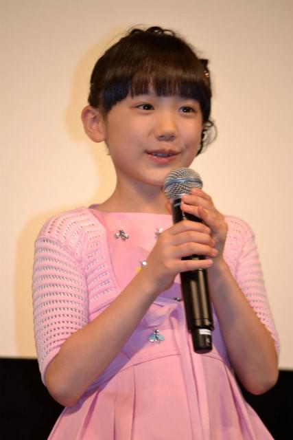 芦田愛菜ちゃん、約2年ぶりニューシングルリリース