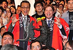 宝田明とハリウッド版「GODZILLA ゴジラ」のギャレス・エドワーズ監督「ゴジラ」
