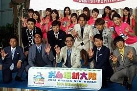 フジテレビ夏の恒例イベントが今年も開催「ヴァイキング」