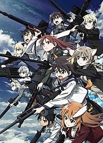 「ストライクウィッチーズ Operation Victory Arrow」 キービジュアル「ストライクウィッチーズ劇場版」