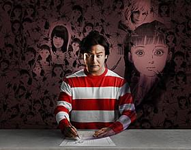 楳図かずお監督「マザー」の一場面「マザー」