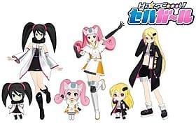 「Hi☆sCoool! セハガール」セガ・ハード・ガールズ「劇場版 弱虫ペダル」
