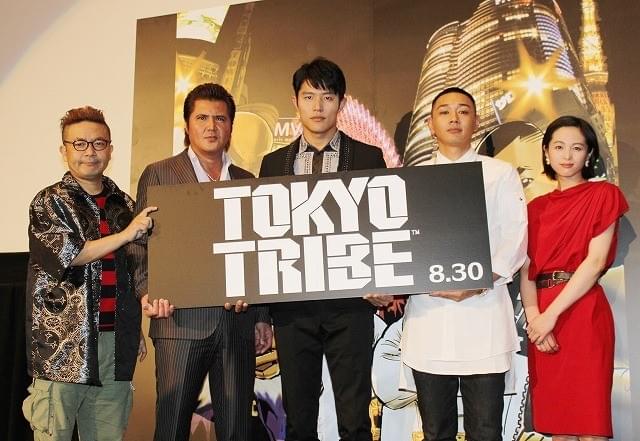 園子温監督「TOKYO TRIBE」完成！世界初ジャンルに確かな手応え