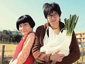 向井理&片桐はいりが“日本一不器用な姉弟”に「小野寺の弟・小野寺の姉」