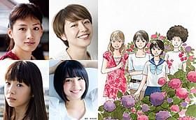 長女・幸役の綾瀬はるか(イラストでは左から2人目)、次女・佳乃 役の長澤まさみ(左端)、三女・千佳役の夏帆(右端)、四女・すず 役の広瀬すず(右から2人目)「海街diary」