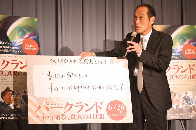 東国原英夫、東京都議会セクハラやじを厳しく批判「低俗で品格に欠ける」 - 画像4