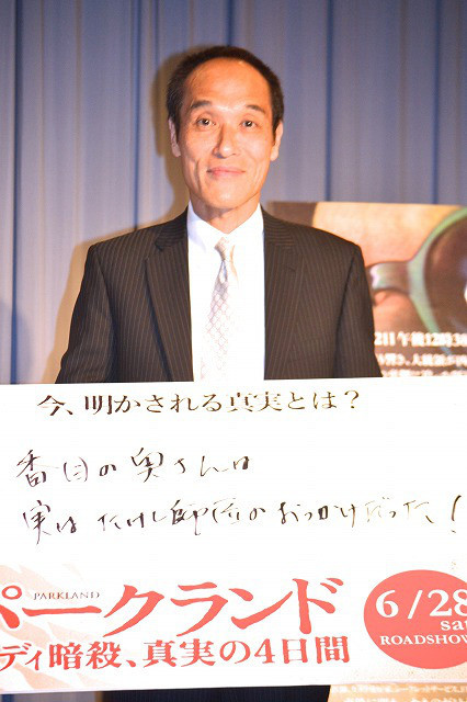 東国原英夫、東京都議会セクハラやじを厳しく批判「低俗で品格に欠ける」 - 画像1