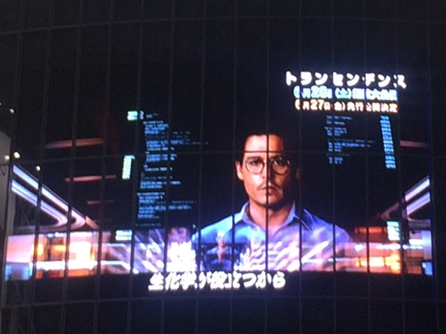 「トランセンデンス」が深夜の渋谷で2つの“業界初”を実施中！ - 画像2