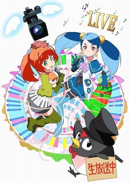 アニメ「みならいディーバ」ニコ生を通じて全世界に配信