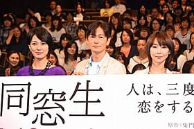 (左から)板谷由夏、井浦新、稲森いずみ、