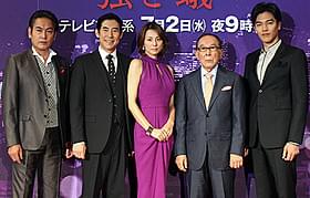 (左から)宅麻伸、高嶋政伸、米倉涼子、橋爪功、要潤「けものみち」