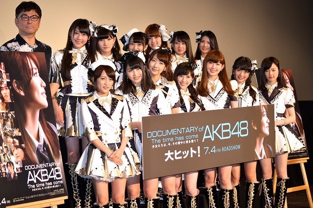 最新作「DOCUMENTARY of AKB48」前夜祭に選抜メンバーそろい踏みで初心新た