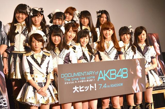 最新作「DOCUMENTARY of AKB48」前夜祭に選抜メンバーそろい踏みで初心新た