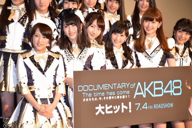 最新作「DOCUMENTARY of AKB48」前夜祭に選抜メンバーそろい踏みで初心新た