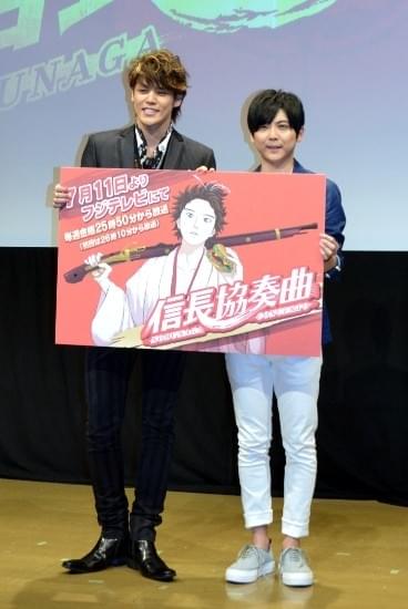 アニメ 信長協奏曲 史上初のtv局単独制作 宮野真守 梶裕貴が驚嘆 映画ニュース 映画 Com