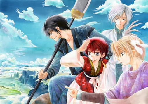 累計140万部突破の人気コミック「暁のヨナ」がTVアニメ化決定