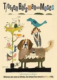 オーレ・エクセルによるオリジナルポスター「なまいきチョルベンと水夫さん」