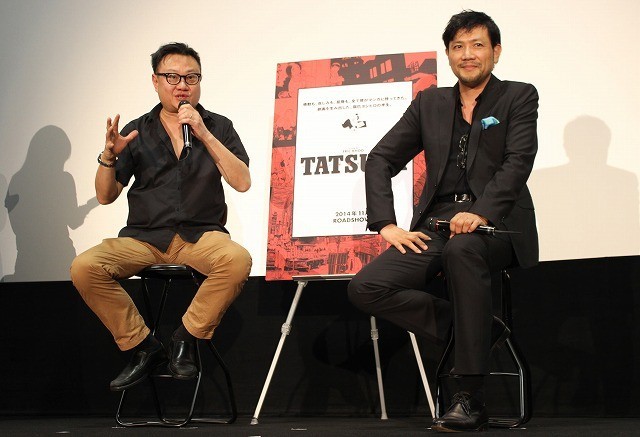 別所哲也“劇画”生んだ伝説的作家・辰巳ヨシヒロ氏に最敬礼「TATSUMI」日本公開