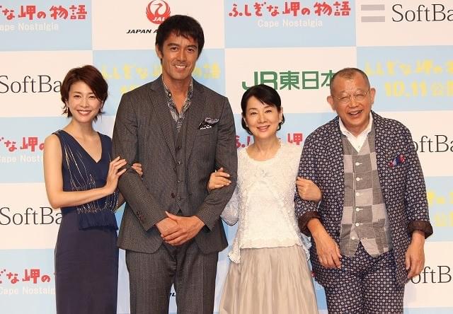 吉永小百合、仏語習得に意欲！「ふしぎな岬の物語」引っさげ、モントリオールへ