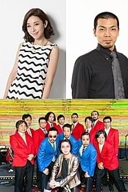 「味園ユニバース」キャスト第2弾が発表「味園ユニバース」