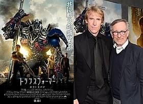 全米生涯興行収入ランキング2位に浮上した マイケル・ベイ(左)と1位のスティーブン・スピルバーグ「トランスフォーマー ロストエイジ」