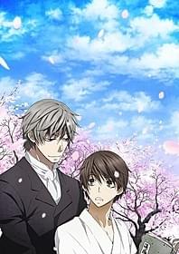 「Hybrid Child」キービジュアル