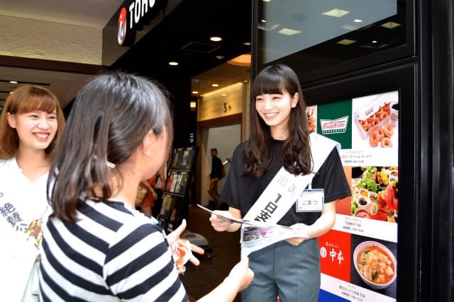 「渇き。」小松菜奈、渋谷の映画館で“1日支配人”