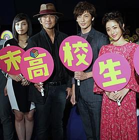 高校教師と3人の生徒が江戸時代にタイムスリップ!「幕末高校生」